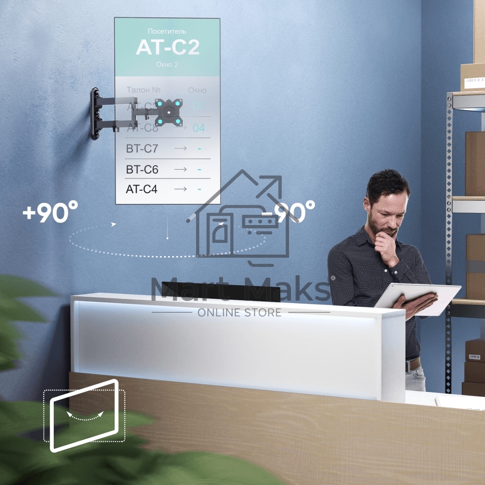 Кронштейн ONKRON R4 для телевизора 10