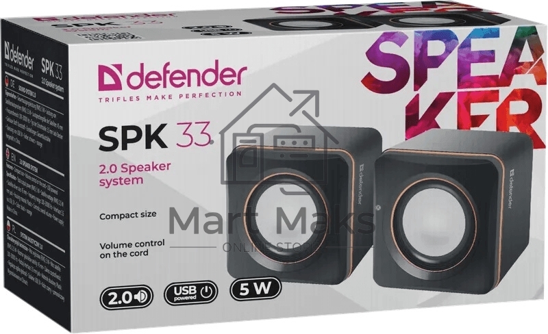 Колонки Defender SPK 33 (2.0,5 Вт, питание от USB)