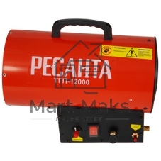 Тепловая газовая пушка Ресанта ТГП-12000