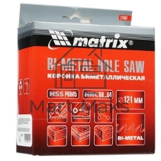 Коронка Matrix BIMETAL, 121 мм