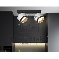Светильник Ambrella light TN71285/2 WH/BK белый/черный GX53/2 max 12W 270*95*137