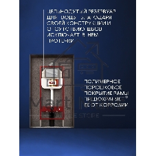 Рамная инсталляция BAU NEO 45 для подвесного унитаза и кнопка смыва BAU Dream, хром