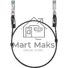 Кабель 1-метровый 10G SFP+ прямого подключения