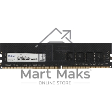 Оперативная память NETAC Basic, DDR4, 8GB (1x8GB), 3200MHz, CL22, DIMM