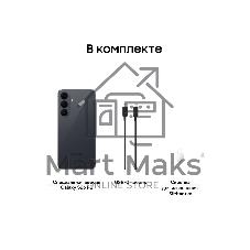 Смартфон Samsung SM-S741B Galaxy S26 FE 128Gb 8Gb черный моноблок 3G 4G 2Sim 6.7