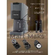 Кофеварка рожковая Polaris PCM 2038 3-in-1 1450Вт графитовый