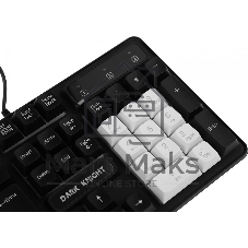 Клавиатура проводная Defender Dark Knight R GK-077, USB, черный/белый