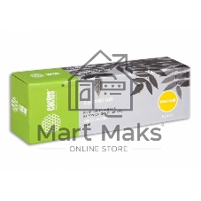 Картридж лазерный Cactus CS-PH6140B (106R01484) черный (2600 стр.) для Xerox 6140