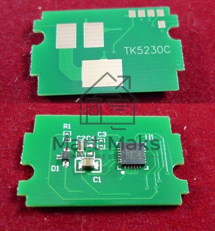 Чип для Kyocera Ecosys P5021cdn/M5521cdn (TK5230C) Cyan 2.2K (ELP, Китай)