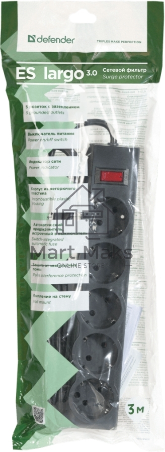 Сетевой фильтр Defender3M ES LARGO 5OUTL.