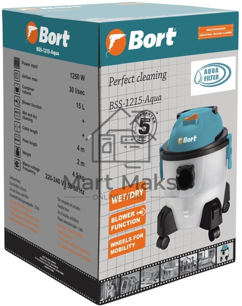 Строительный пылесос Bort BSS-1215-Aqua (93410891) серый, 250/1250 Вт, уборка сухая/влажная, пылесборник контейнер, 15 л