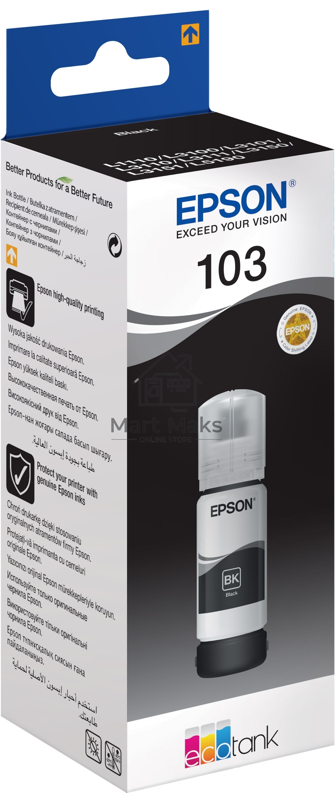 Чернила Epson 103BK C13T00S14A черный (65 мл) для Epson L3100/3110/3150