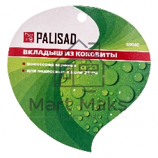 Вкладыш из коковиты полукруглый Palisad, диаметр 25 см