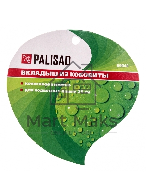 Вкладыш из коковиты полукруглый, диаметр 25 см Palisad