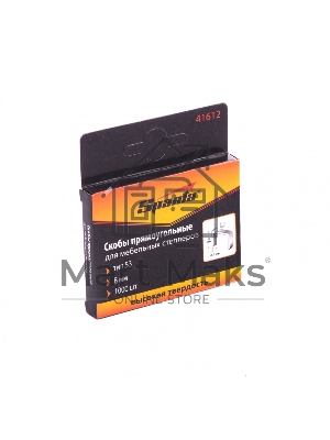 Скобы, 8 мм, для мебельного степлера, тип 53, 1000 шт. Sparta