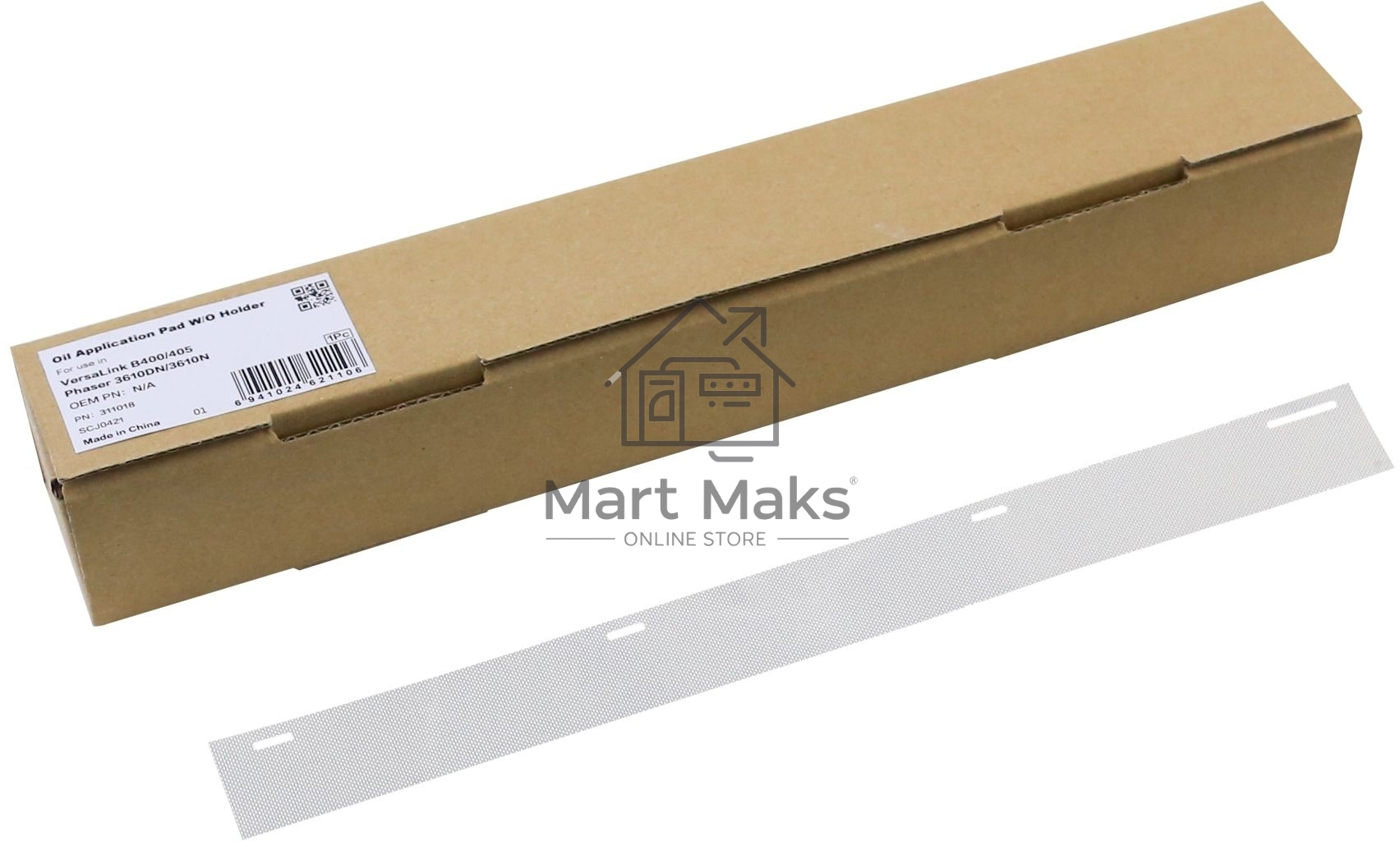 Накладка Cet CET311018 для Xerox VersaLink B405/400 WC 3655X прижимной планки фьюзера