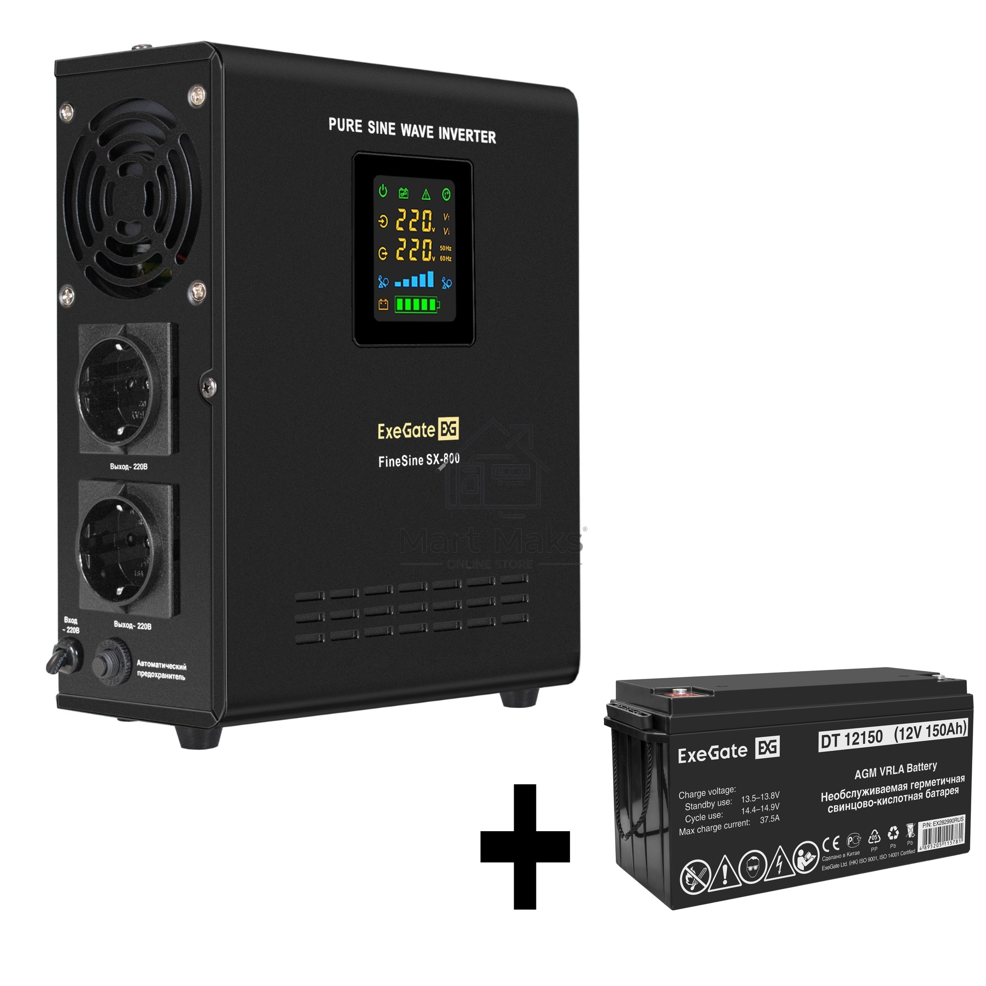 Комплект Источник бесперебойного питания EX295996RUS + батарея 150Aч EX282990RUS 1шт (инвертор, синус, для котла, настенный) ExeGate FineSine SX-800.LCD.AVR.2SH <800VA/500W, чистая синусоида, цветной LCD-дисплей, AVR, 2*Schuko, линейно-интерактивный, креп