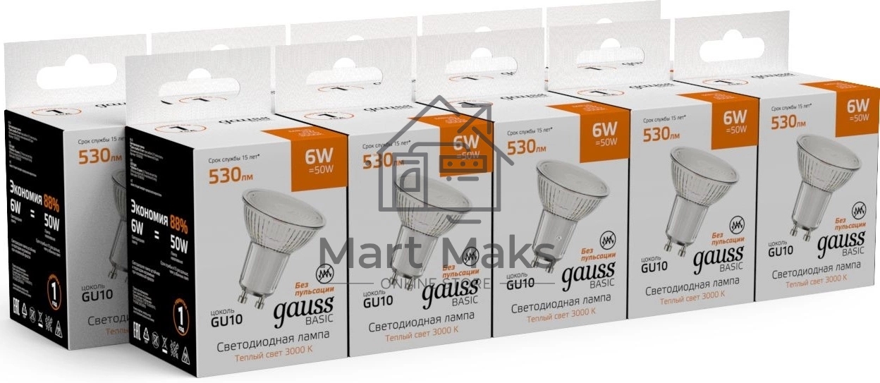 Лампа светодиодная Gauss Basic 6Вт цок.:GU10 софит св.свеч.теп.св./дневн. (10106162)
