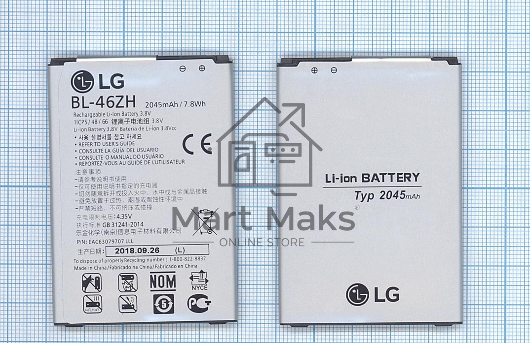 Аккумуляторная батарея BL-46ZH для LG AS330, AS375 2045mAh 3,8V
