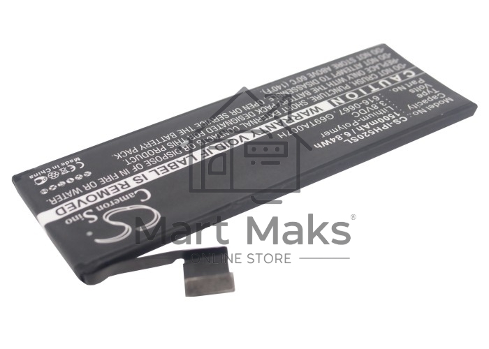 Аккумулятор CameronSino CS-IPH520SL дляiPhone 5C3.8V / 1500mAh / 5.70Wh