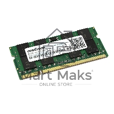 Оперативная память Ankowall, DDR2, 4GB (1x4GB), 533 MHz, CL4, SO-DIMM