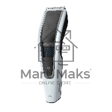 Машинка для стрижки Philips HC5610/15