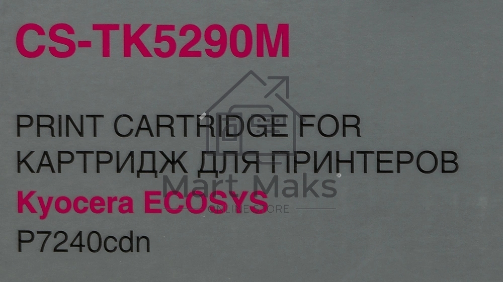Картридж лазерный Cactus CS-TK5290M пурпурный (13000 стр.) для Kyocera ECOSYS P7240cdn