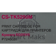 Картридж лазерный Cactus CS-TK5290M пурпурный (13000 стр.) для Kyocera ECOSYS P7240cdn