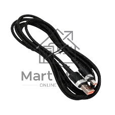 Кабель USB2.0 Cablexpert CCP-USB2-AMCM-66W-1.8M, AM/Type-C, 6A, 66Вт, QC3.0, оплетка, медь, 1.8м, черный, пакет