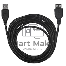 Кабель USB 2.0 A (M) - A (F), 3м RITMIX RCC-063