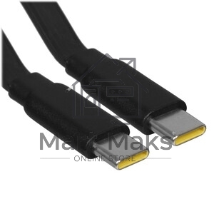 Кабель Baseus Superior 1.5 белый