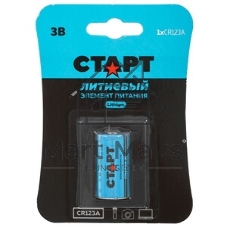 Батарейка СТАРТ CR123А 1500 мАч – 20/200, CR123А, 1500 мАч, 1 шт. на блистере