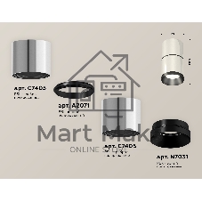 Светильник Ambrella Light XS7405041 PSL/PBK серебро полированное/черный полированный MR16 GU5.3 (C7405, A2071, C7405, N7031)