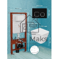 Комплект BAU 6 в 1: усиленная инсталляция BAU IDEAL, унитаз подвесной безободковый вихревой Bau Stil Hurricane, быстросъемное тонкое сиденье дюропласт микролифт, клавиша BAU Strike, черная матовая