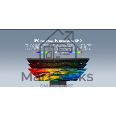 Монитор 27