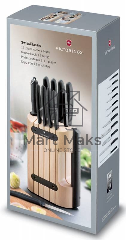 Набор ножей кухонных Victorinox Swiss Classic (6.7153.11) компл.:11шт с подставкой черный подар.коробка