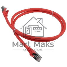 Кабель Патч-корд Lanmaster FTP LAN-PC45/S6A-1.0-OR вилка RJ-45-вилка RJ-45 кат.6А 1м оранжевый LSZH (уп.:1шт)