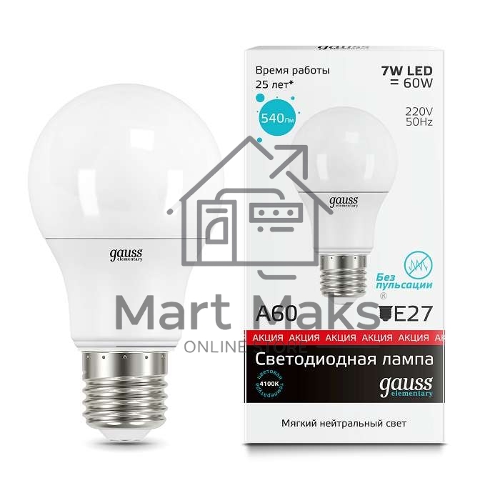Светодиодная лампа LED Elementary A60 7W E27 540lm 4100K 1/10/100 0 GAUSS 23227A