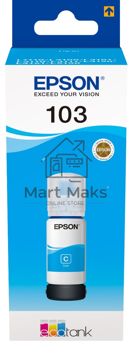 Чернила Epson 103C C13T00S24A голубой (65 мл) для Epson L3100/3110/3150
