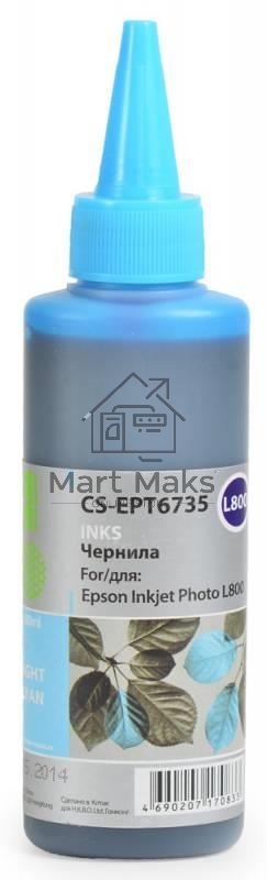 Чернила Cactus CS-EPT6735 светло-голубой (100мл) Epson L800