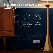 Умная розетка Aqara Smart Plug SP-EUC01
