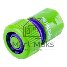 Набор для подключения шланга Palisad 3/4