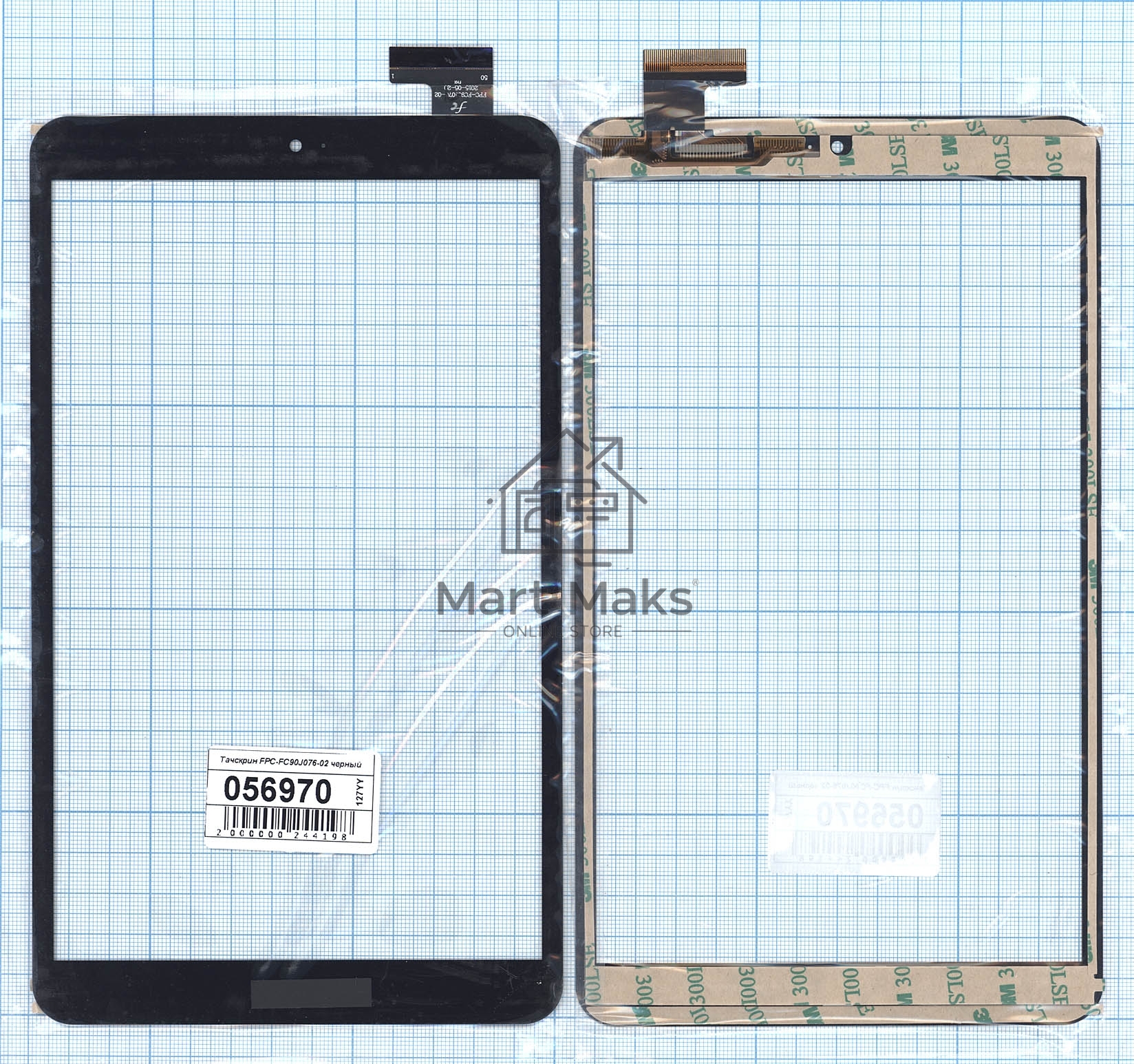 Сенсорное стекло (тачскрин) FPC-FC90J076-02, черное