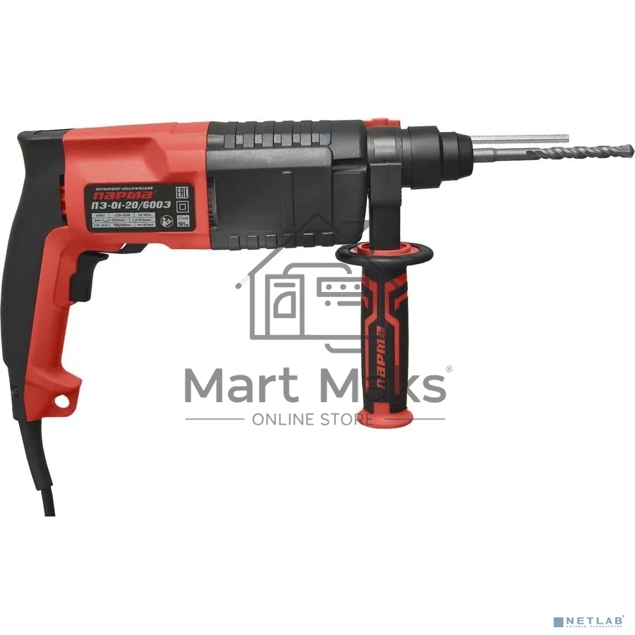 Перфоратор Парма ПЭ-01-20/600Э 02.027.00010