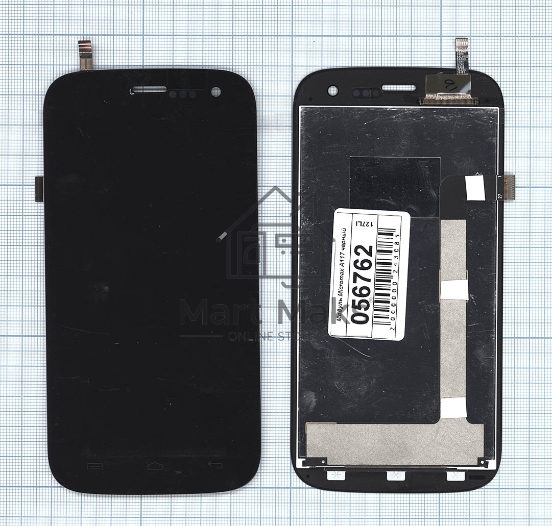 Дисплей для Micromax A117 Canvas Magnus черный