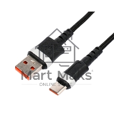 Кабель USB2.0 Cablexpert CCP-USB2-AMCM-66W-1.8M, AM/Type-C, 6A, 66Вт, QC3.0, оплетка, медь, 1.8м, черный, пакет