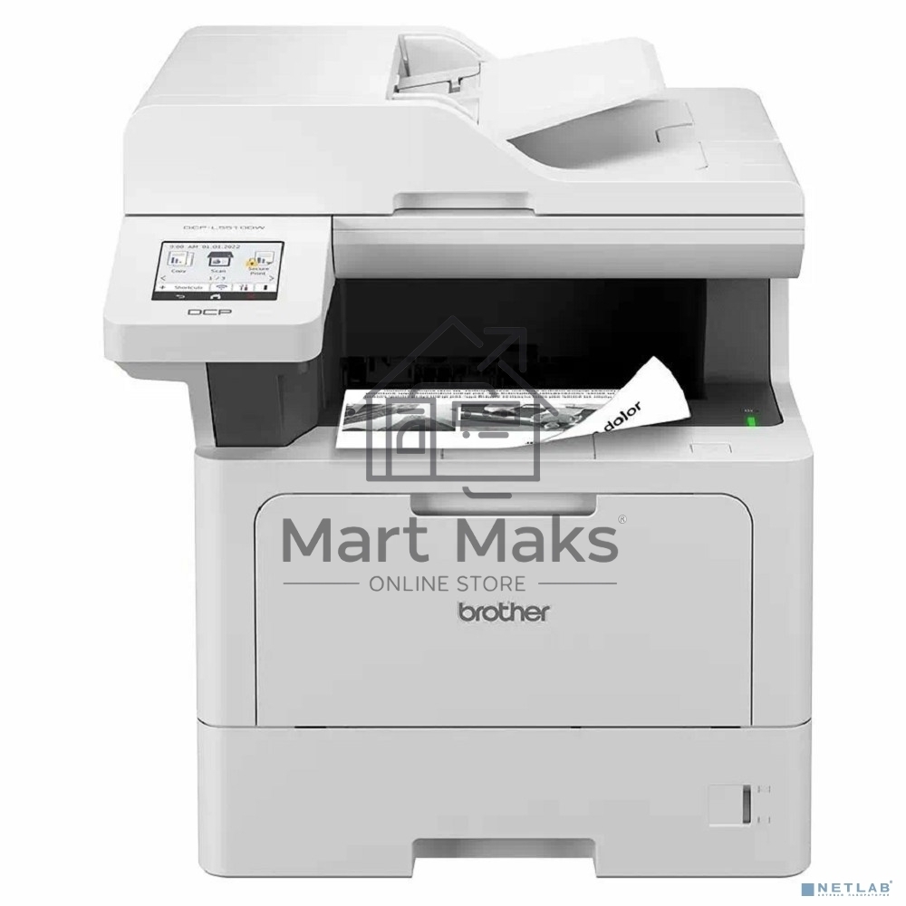 МФУ лазерный Brother MFC-L5710DN (MFCL5710DNRE1), A4, ч/б, печ. 48 стр/мин., скан. до 40 стр/мин., 1200 x 1200 dpi, USB, Ethernet RJ-45