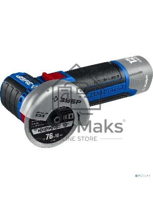 УШМ ЗУБР 12В бесщеточная без АКБ, в коробке, Профессионал. AB-76