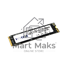 Накопитель SSD M.2 2280 IXUR BR 512G NVMe