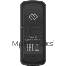 Плеер Flash Digma R4 8Gb черный/0.8